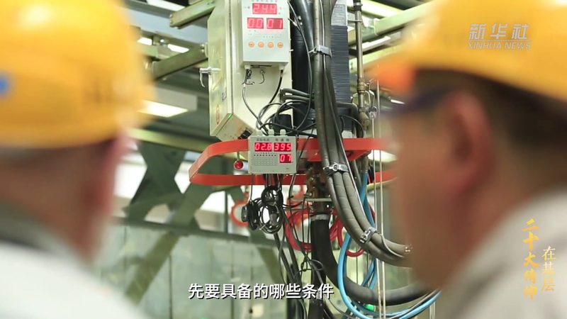 互联网技术基础教程多少钱