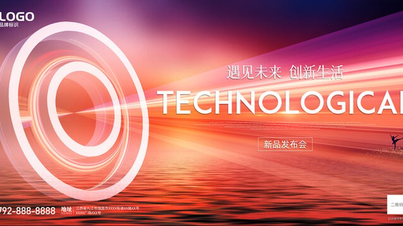 智慧园区建设，深圳哪家集成商更胜一筹？**